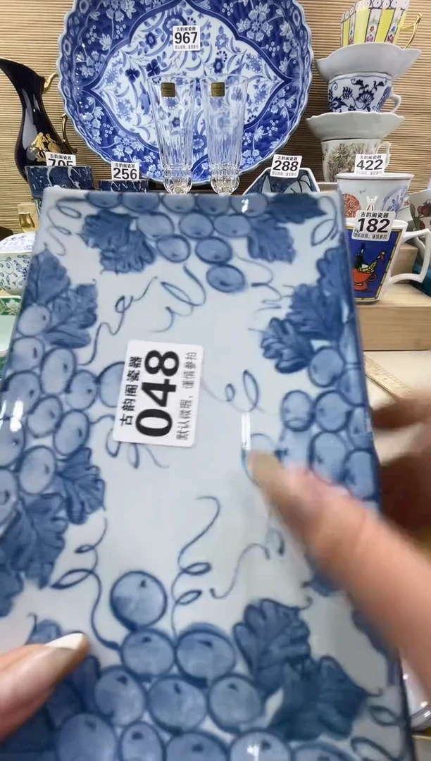 （***）摆件瓷器瓷器瓷器