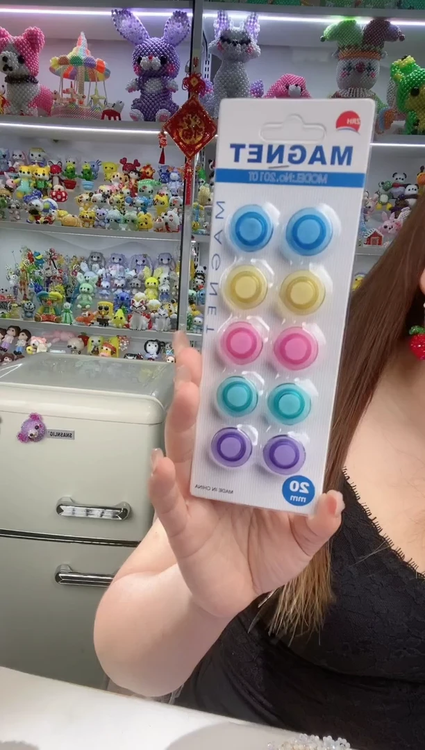 玻璃2613冰箱贴磁扣2.0尺寸到手10个
