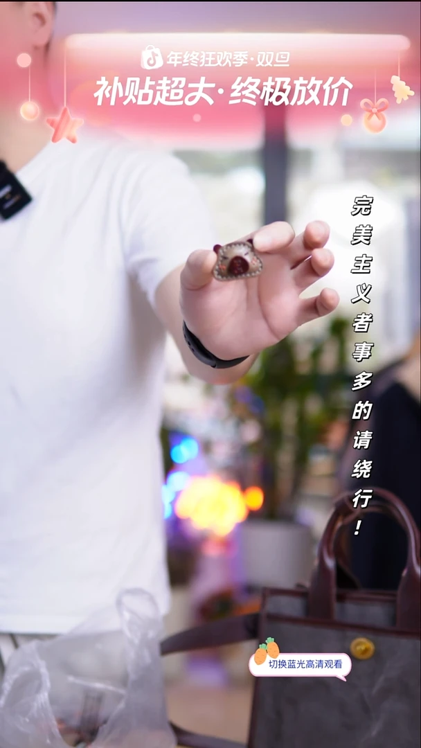 真皮不退换!卡皮巴拉胸针