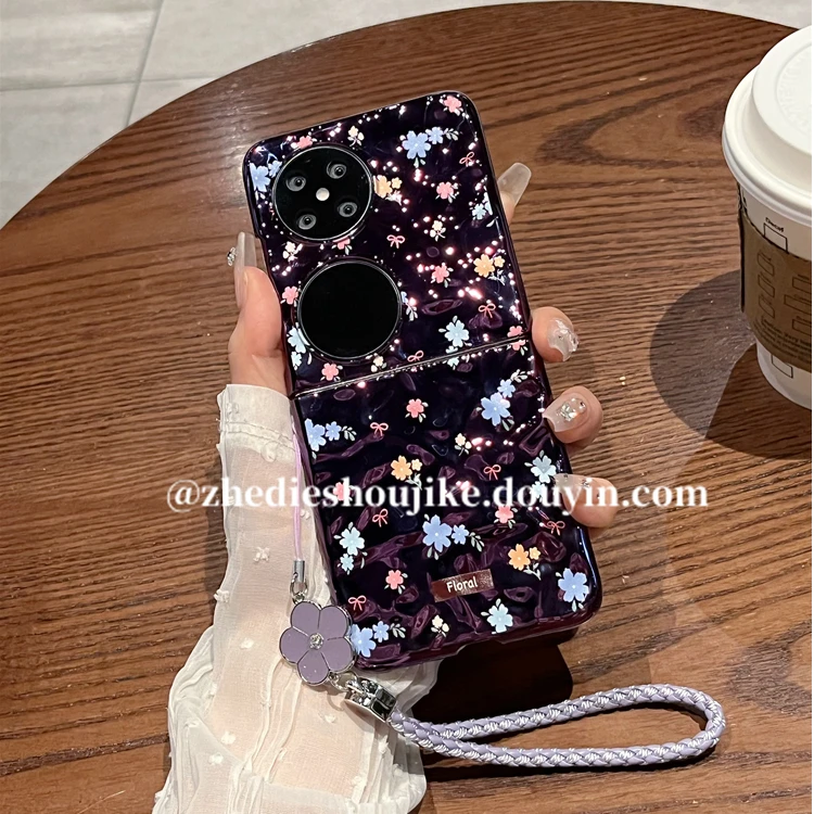 适用华为p50pocket手机壳pockets折叠屏pocket2高级小众花朵链条