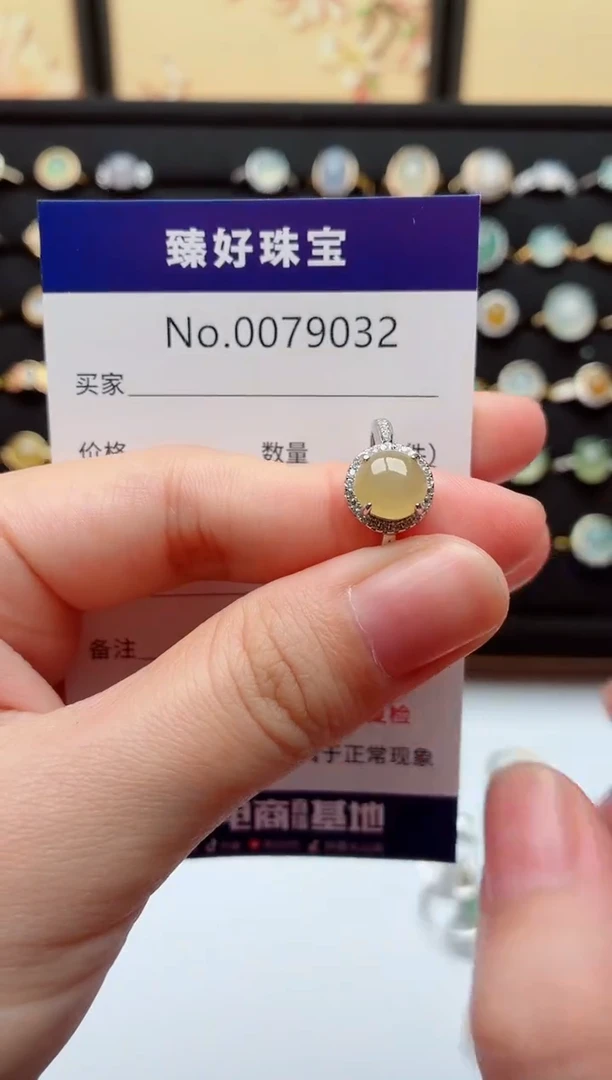 银S925镶嵌戒指翡翠.
