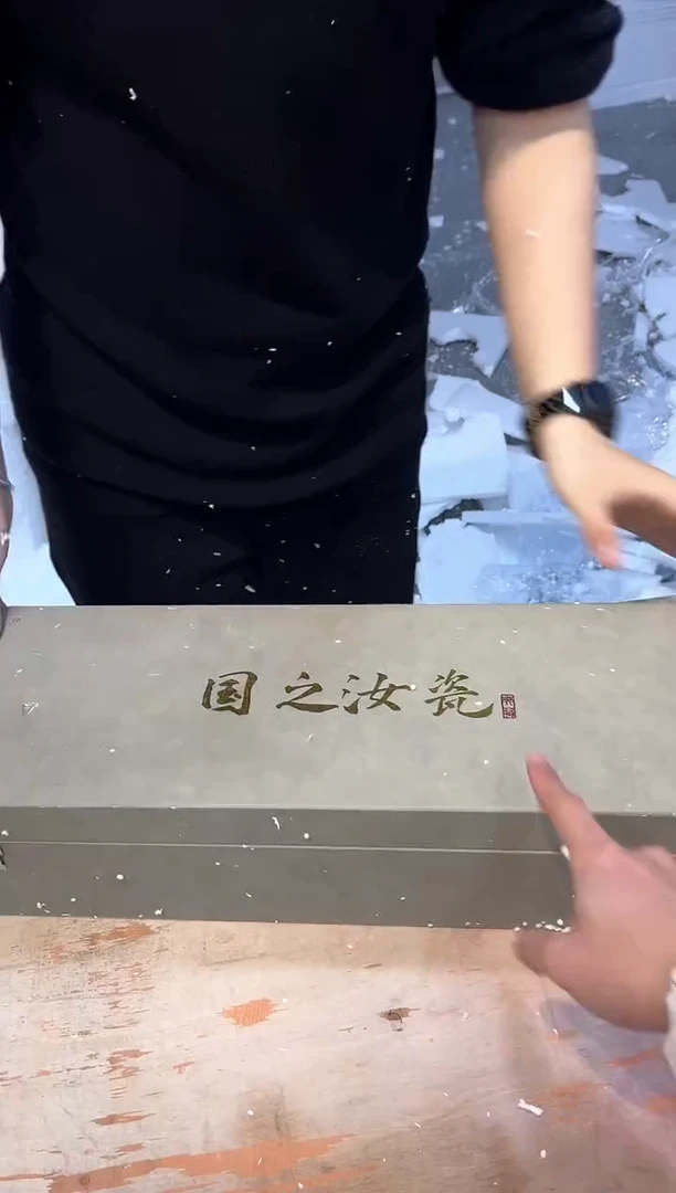 【闪购商品】其他@@@@@@@@@@@@@@@