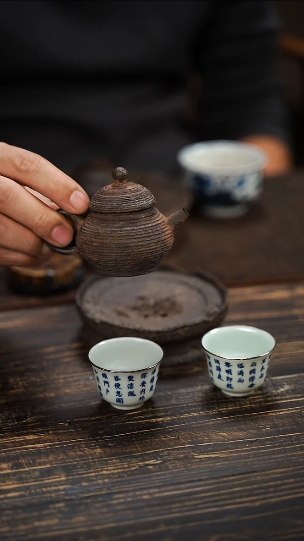 全手工制作  南蛮 正把壶