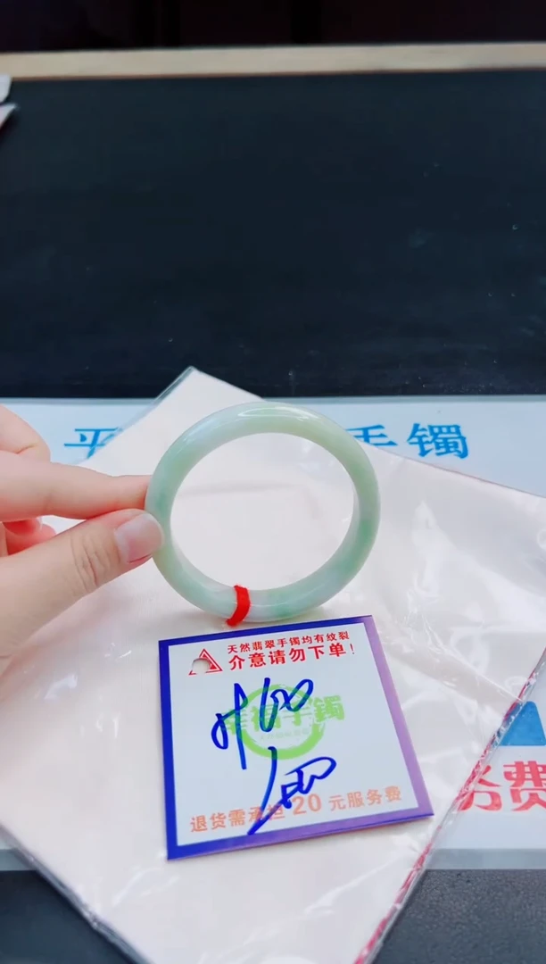未镶嵌手镯翡翠天然缅甸翡翠A货！A货！A货！A货！A货！