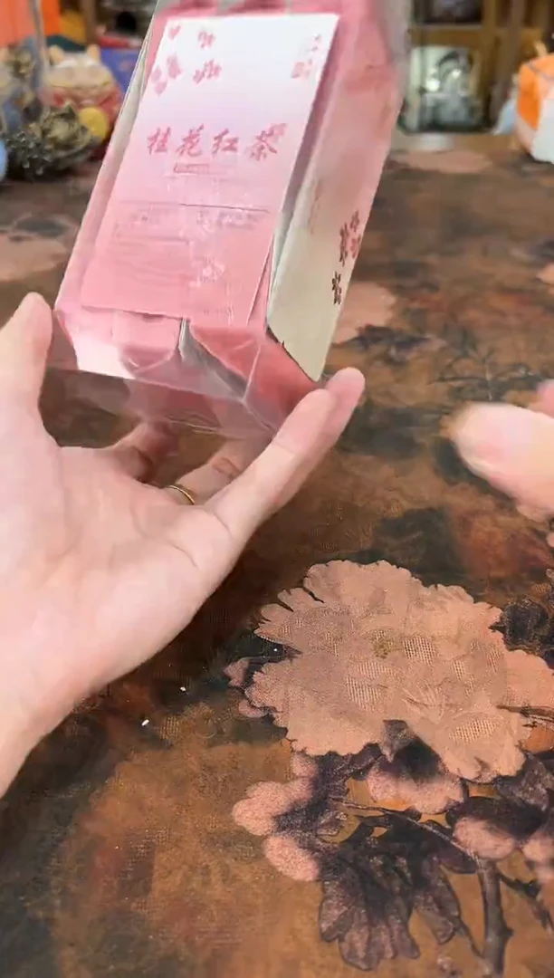 最后清一场，先抢先得