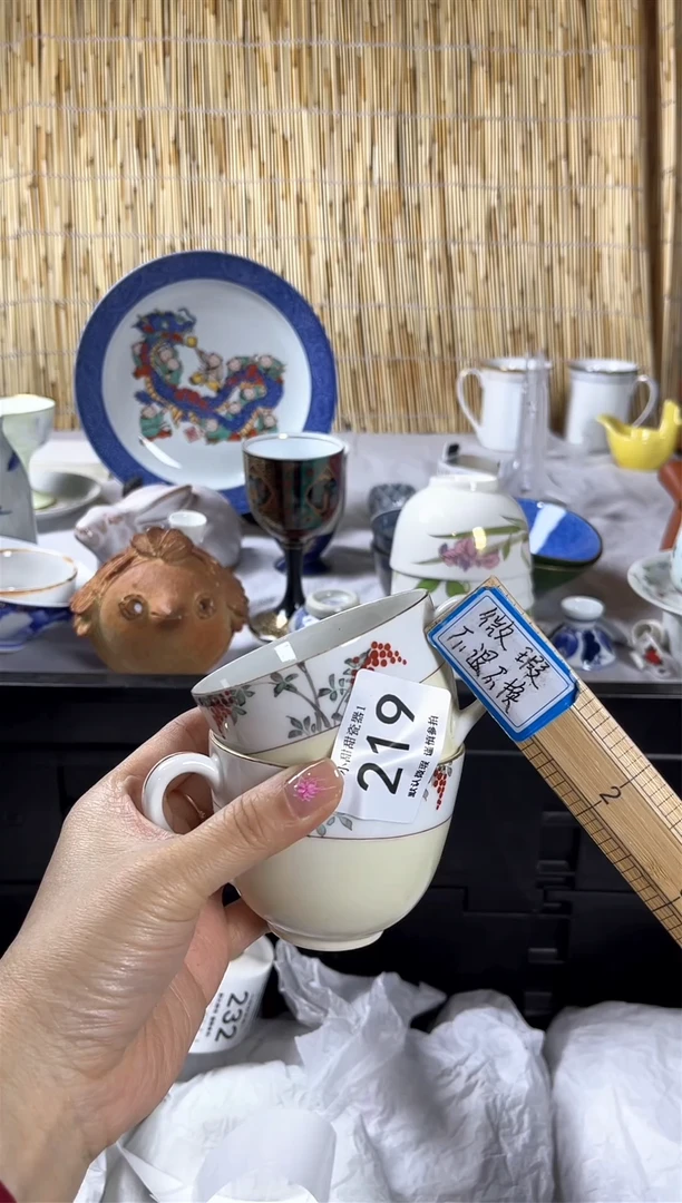 【闪购商品】碟             219