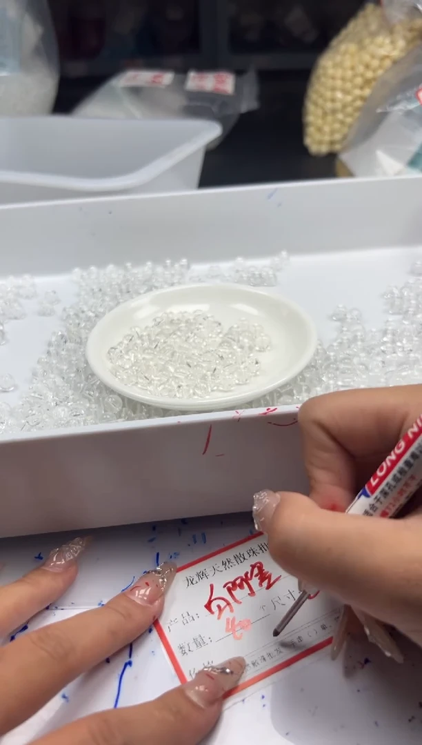 未镶嵌颈饰水晶晶w1698白阿赛8mm*40颗