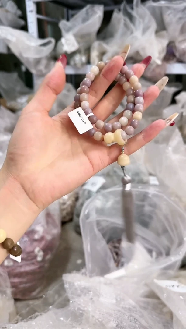 【闪购商品】菩提根/象牙果手串S-C238095