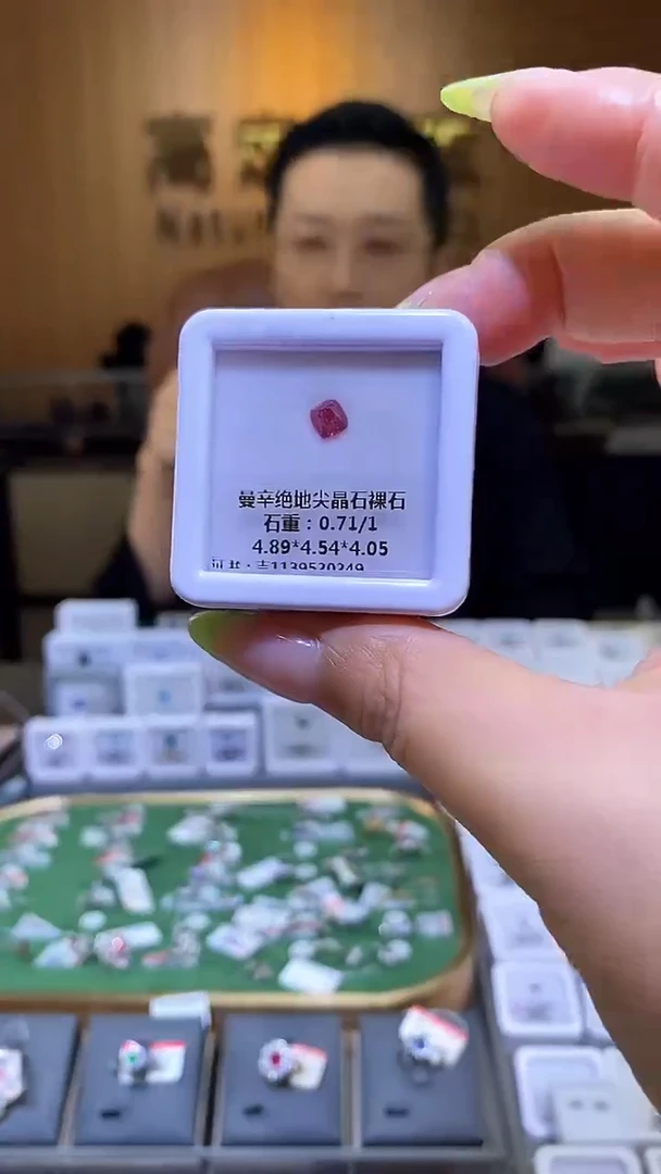 裸石未镶嵌尖晶石天然尖晶石裸石0.71ct