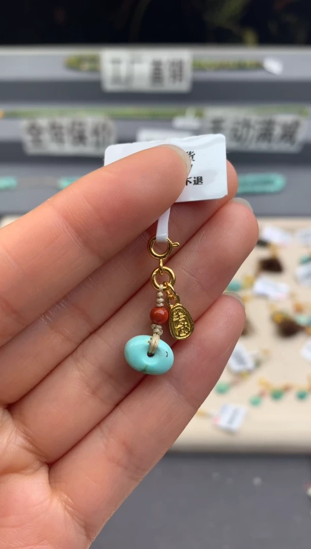 未镶嵌提溜南红玛瑙茜.B213