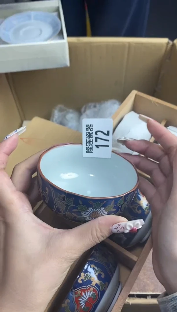 瓷片隆莲瓷器欢迎大家