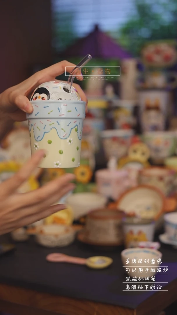 景德镇可爱设计师款陶瓷