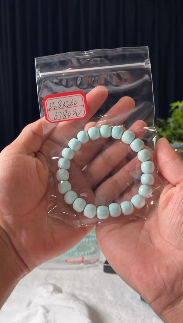 未镶嵌绿松石手串噶玛珠宝