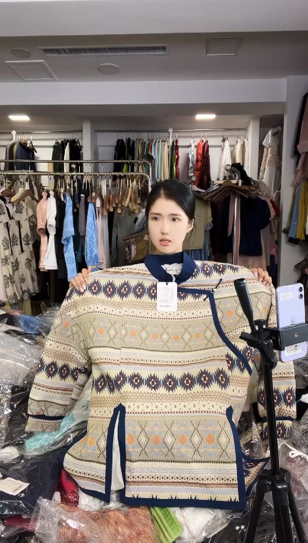 外套    200斤 185