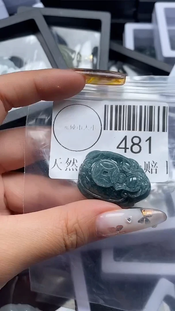 吊坠(不含链)未镶嵌翡翠481