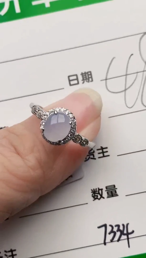颈饰银S925镶嵌翡翠7334