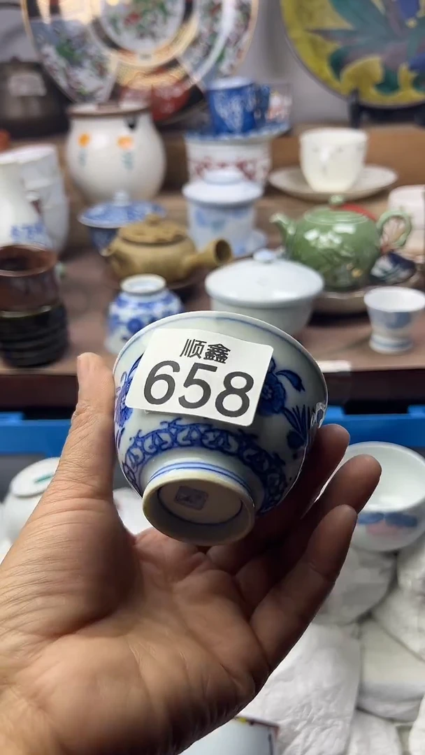 陶瓷萨**咖顺鑫工艺品店闪购