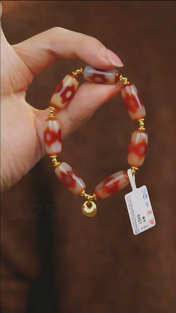 【闪购商品】玛瑙/玉髓手串未镶嵌多样性发其一