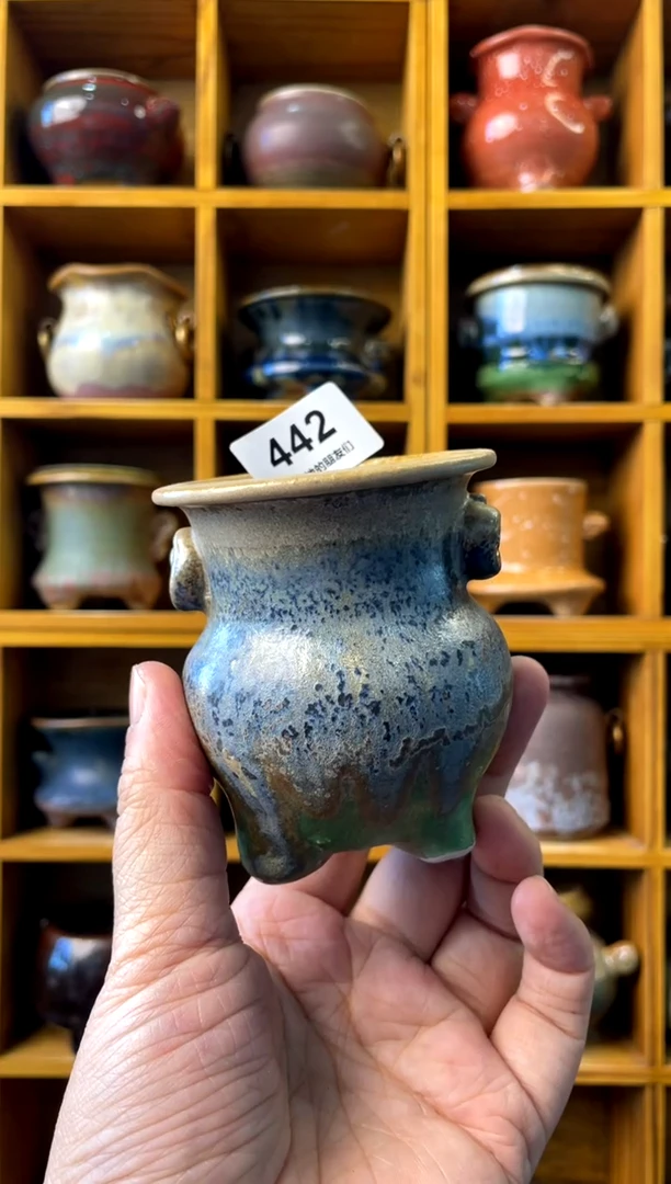 【闪购商品】陶442 内口5