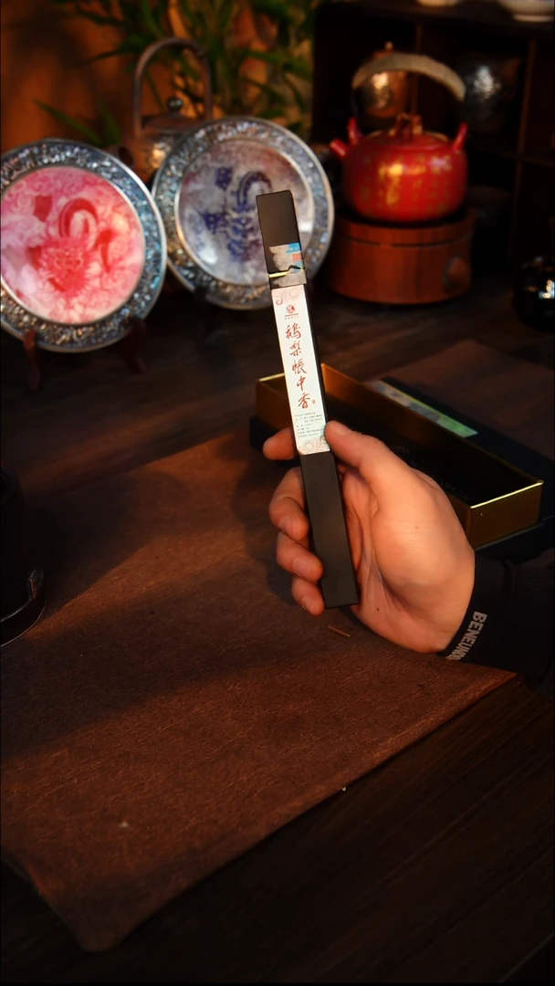 瓷片@          11111