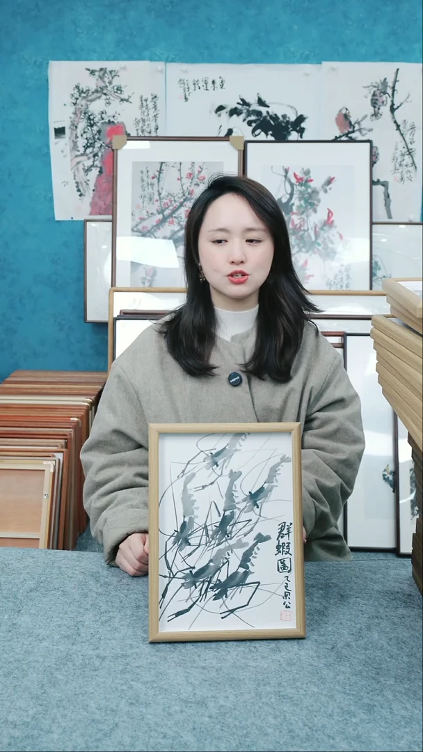 【闪购商品】国画10寸本土老师木质摆台