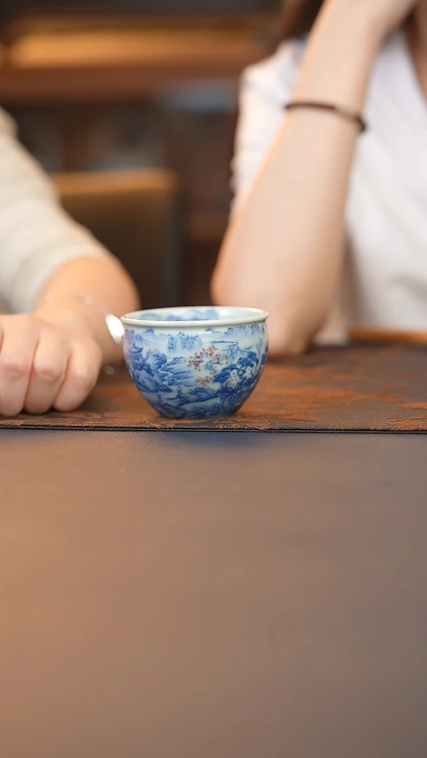 和然醉翁亭记缸杯