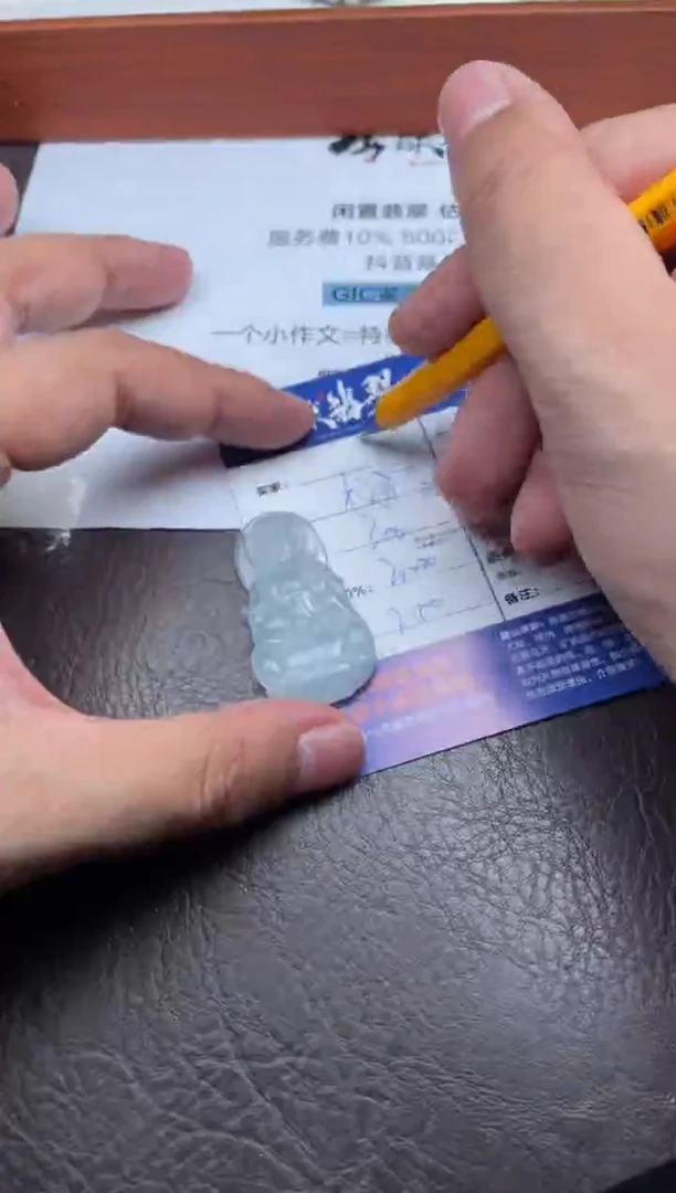 颈饰未镶嵌翡翠爱****猫1751829054