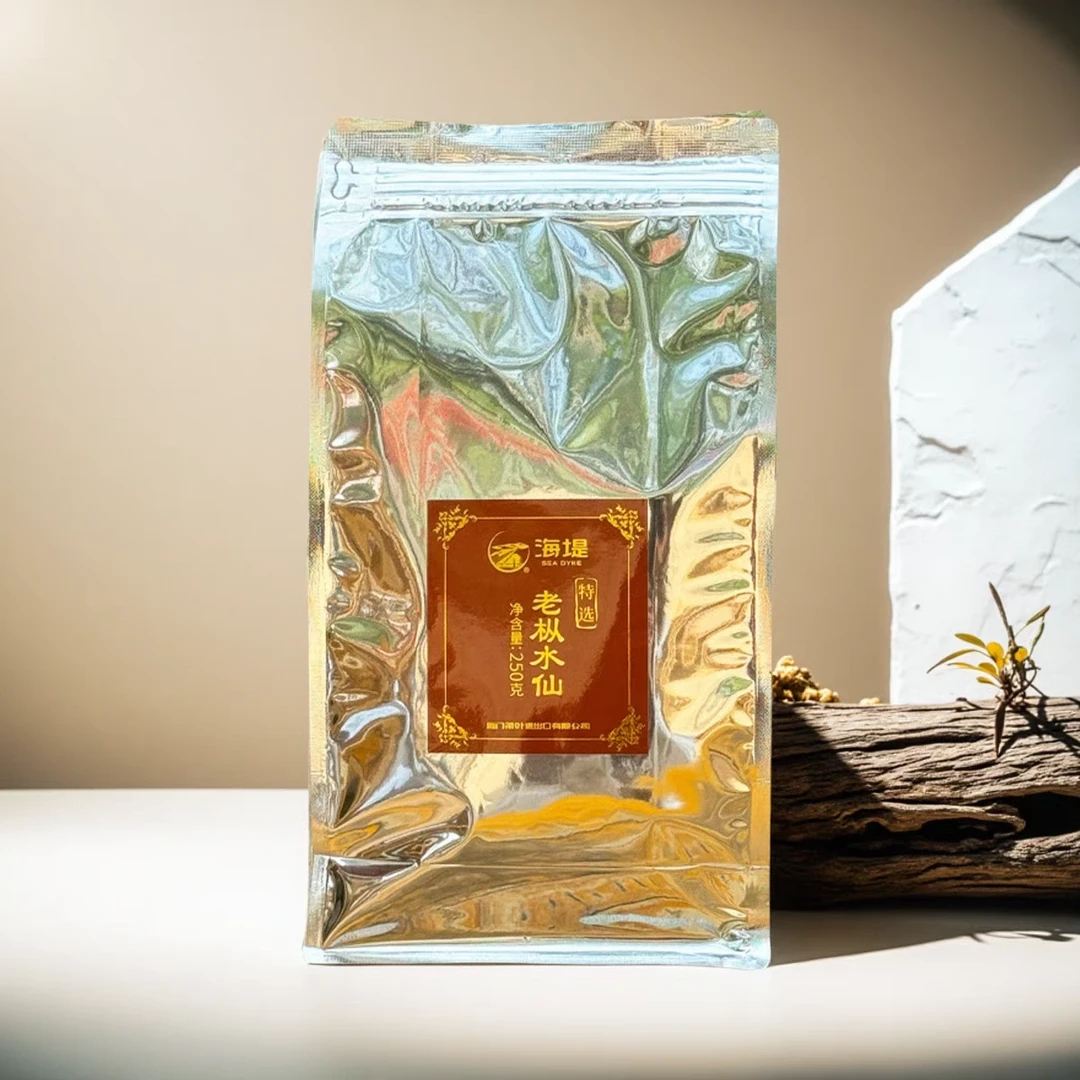中茶特级老枞水仙