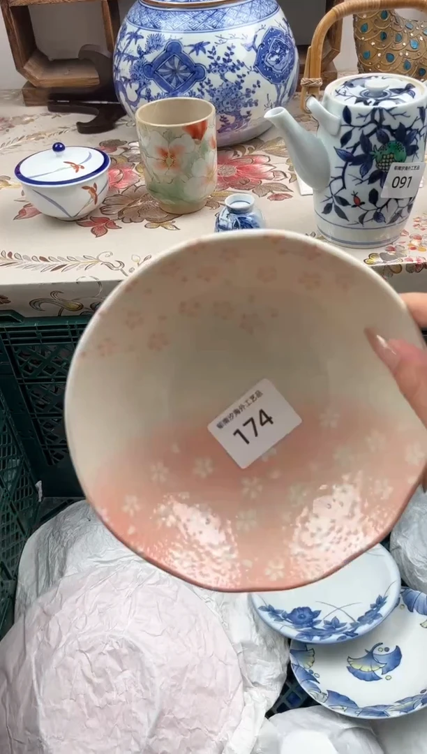 瓷片雨***肥E         174