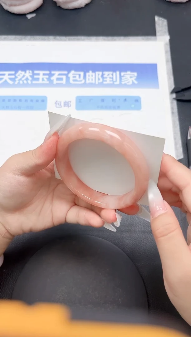 未镶嵌手镯石英质玉37-60