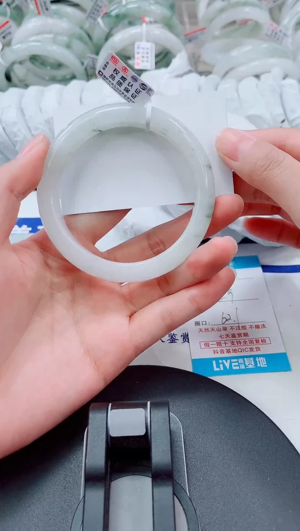 未镶嵌手镯石英质玉301-61/62