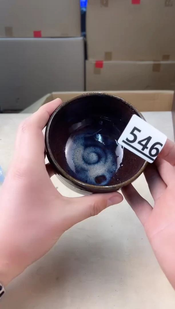 【闪购商品】瓷片546中古产品，默认微瑕，谨慎参拍