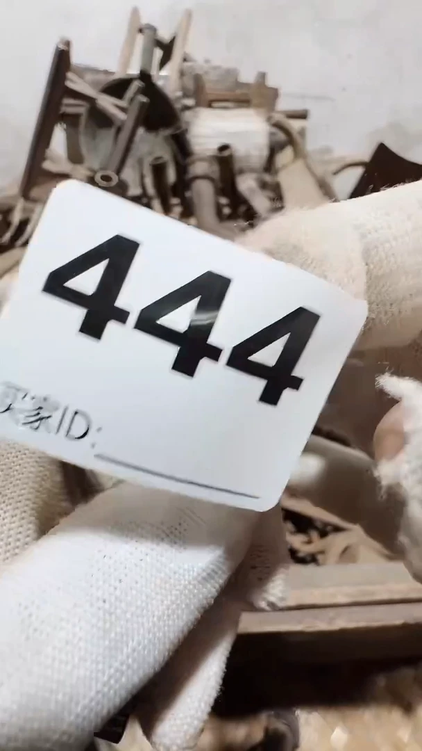 0818老王直播间专属链接