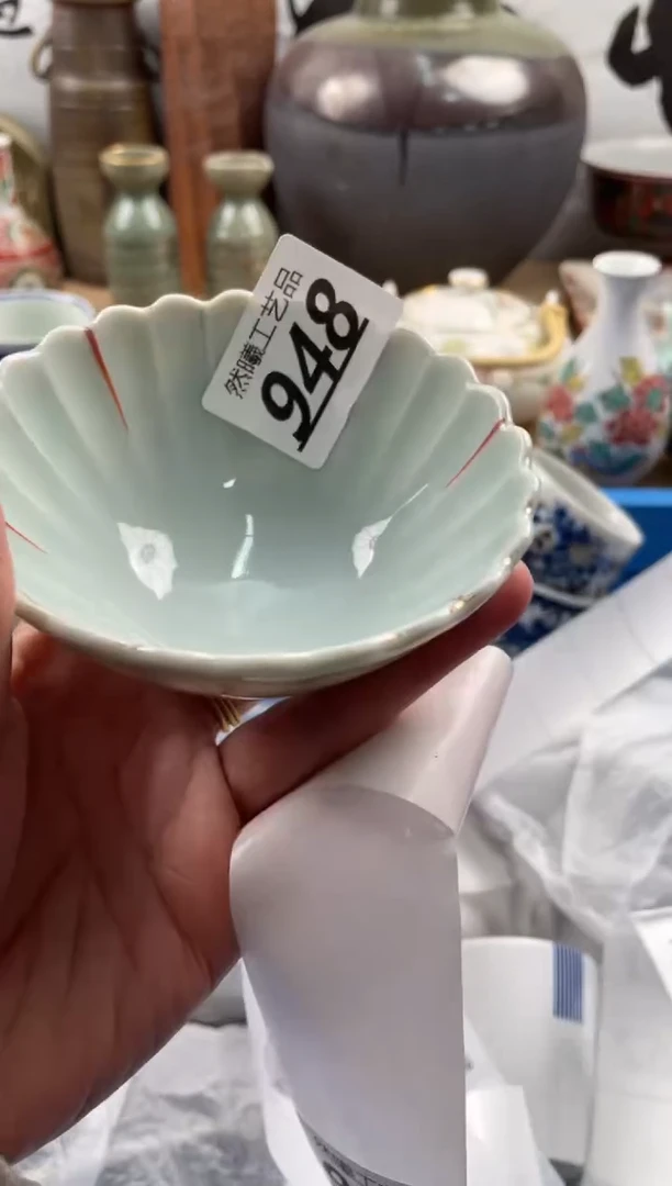 【闪购商品】瓷片948