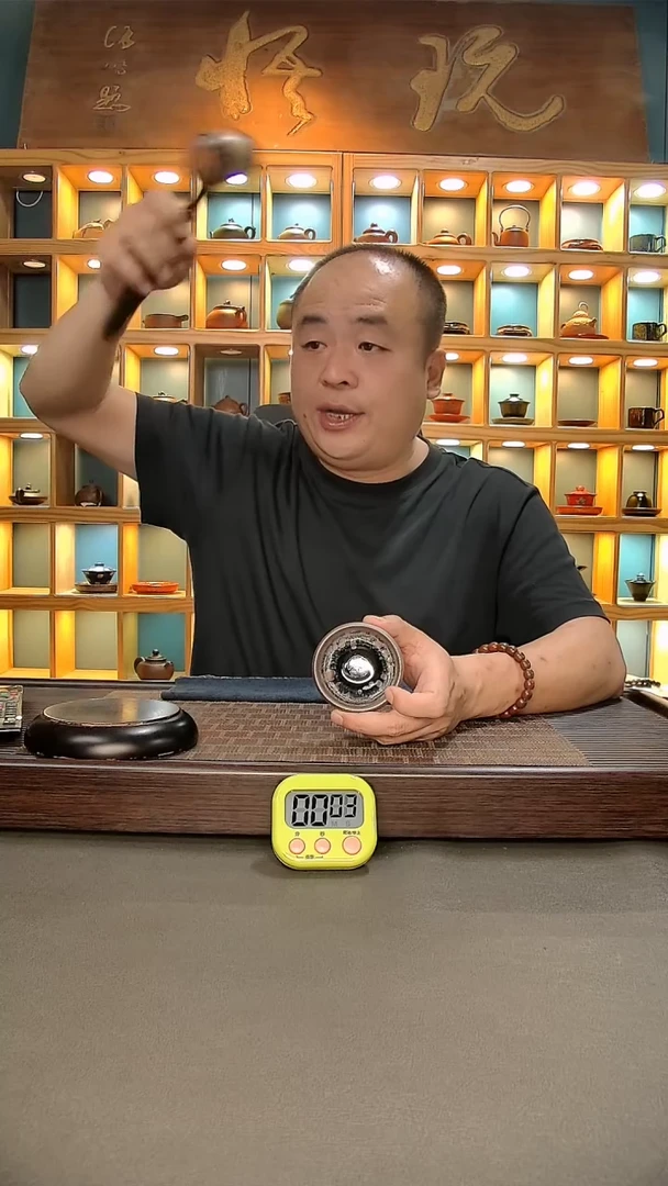 【闪购商品】茶盏386.。。。。。。