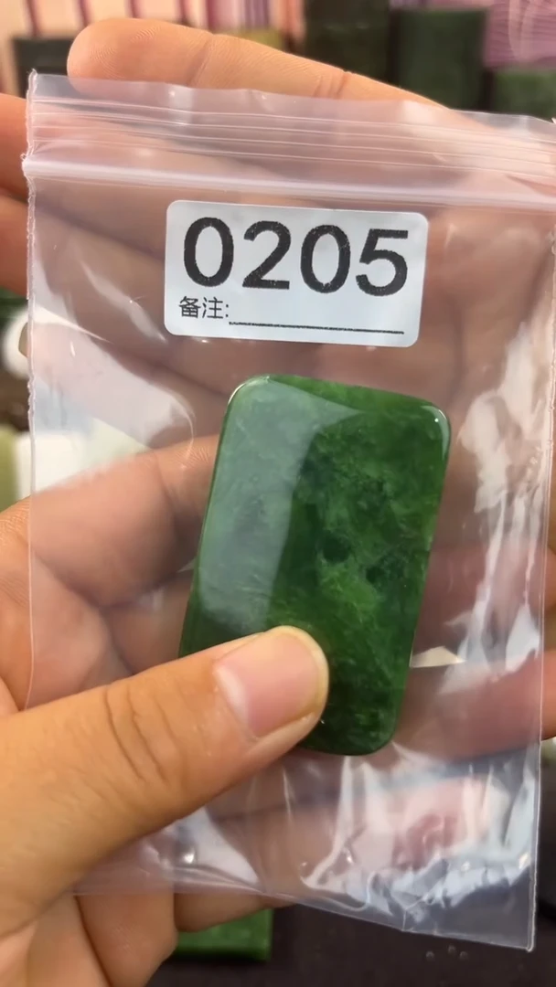 和田玉未镶嵌珠宝半成品无事牌