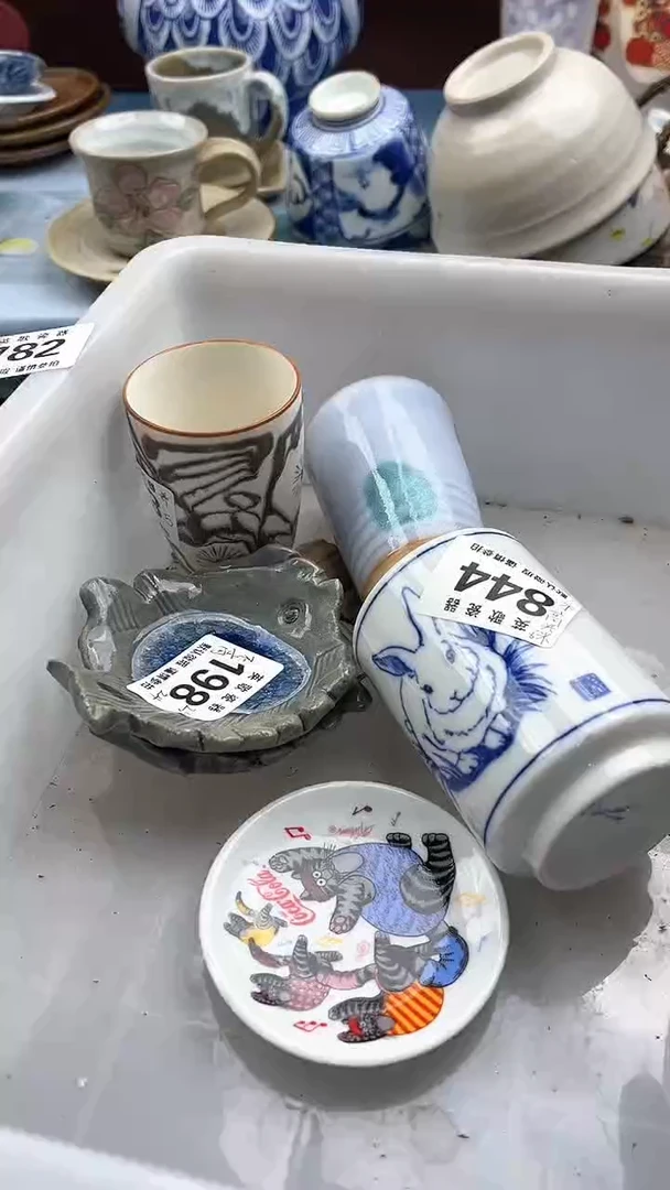 【闪购商品】瓷片英歌瓷器满19.9包邮