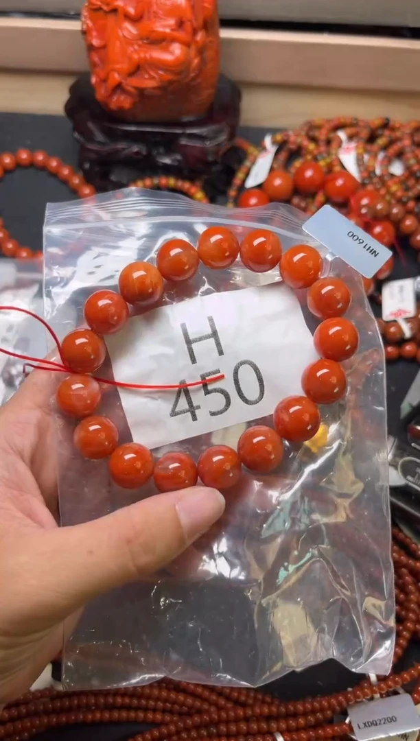 未镶嵌南红玛瑙珠宝奇石H450-12