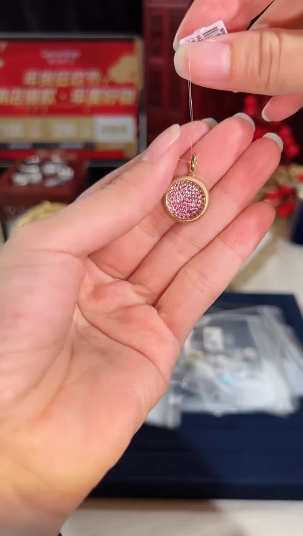【闪购商品】彩色蓝宝石颈饰18K金镶嵌BN16374#-Y#9