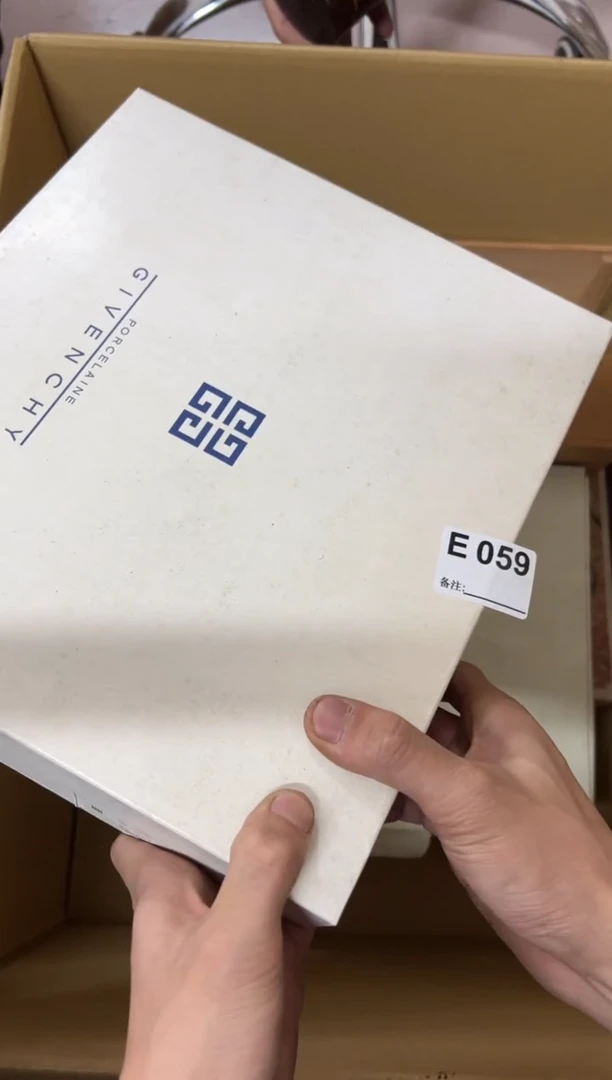 【闪购商品】茶盏059中古商品不退不换
