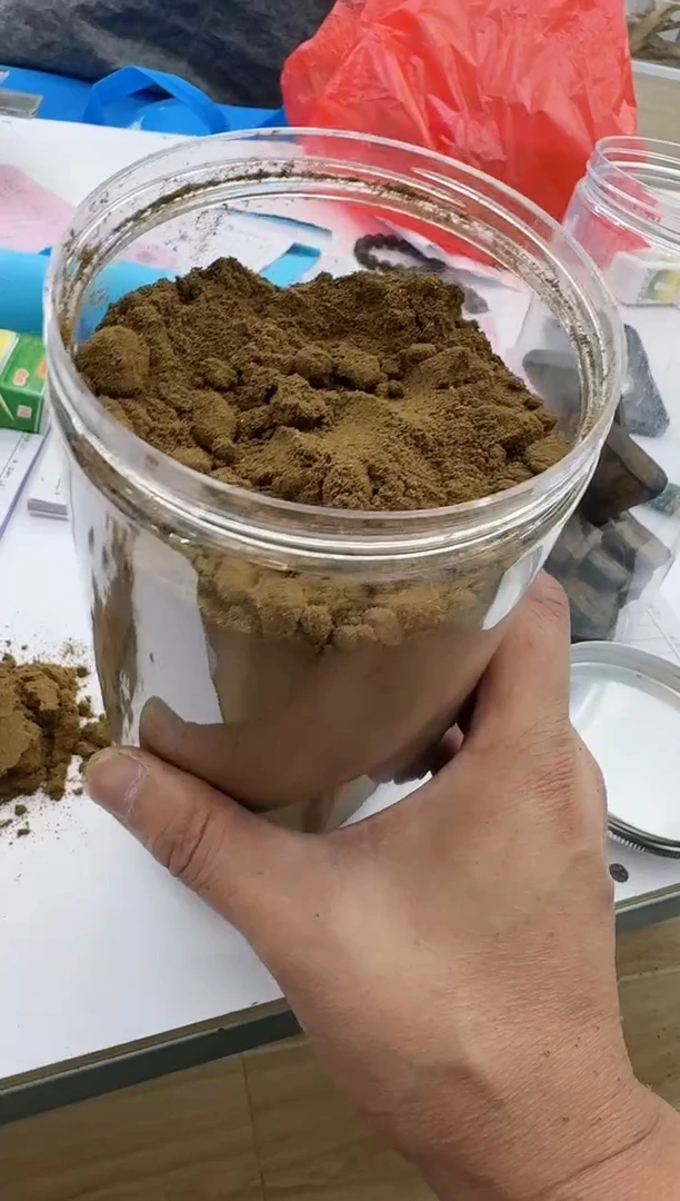 【闪购商品】沉香沉香碎屑绿棋楠沉香粉600克