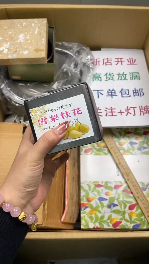 瓷片瓷片精美陶瓷瓷瓷瓷瓷瓷瓷