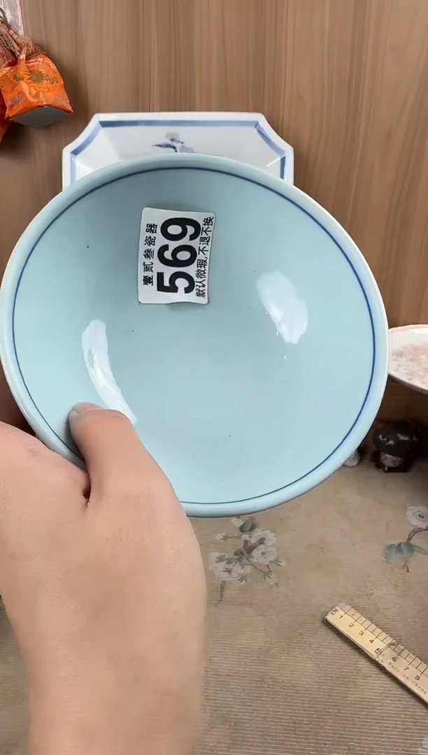 遇****己瓷器瓷器瓷器瓷器