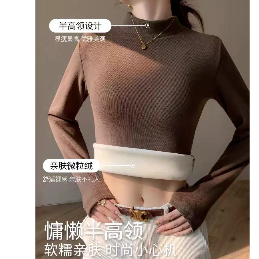 加厚银狐绒半高领一体绒长袖T恤磨毛内搭女秋冬中领打底衫D009