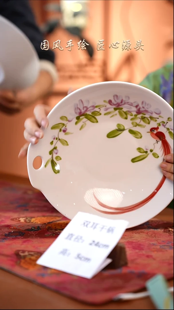 陶瓷景德镇釉中彩餐具双耳干锅直径24高5