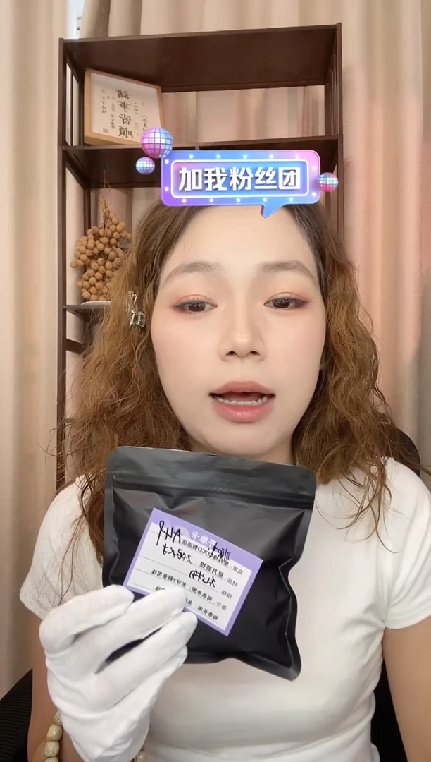 星月菩提手串不限尺寸单圈手串礼袋