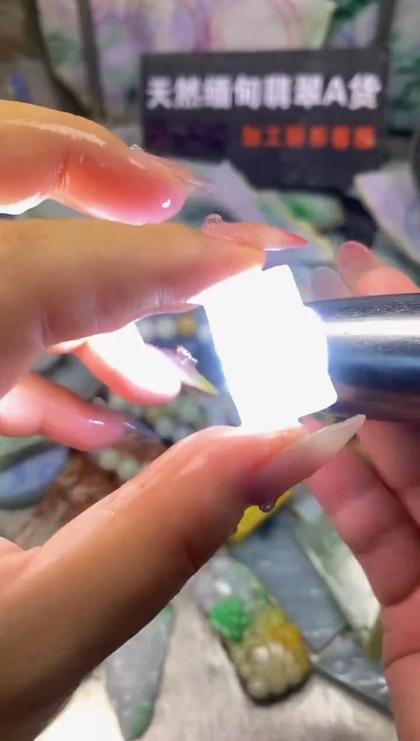 散珠翡翠天然缅甸翡翠A货940