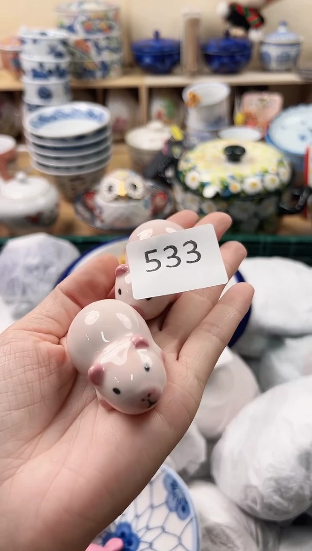 ?****?满20包邮   533