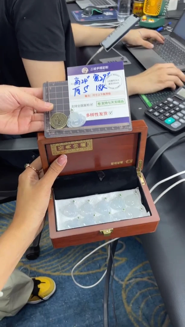 18K金镶嵌挂件翡翠高货佛公FL34多样性发其一CP配链