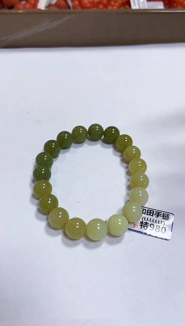 颈饰未镶嵌和田玉手链